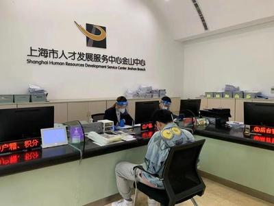 烟火正归来 金山私家车上路首日观察，上午十点现车流峰值